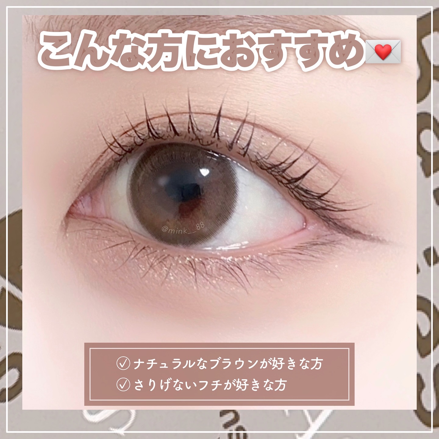 Angelcolor Bambi Series Vintage 1day/AngelColor/ワンデー（１DAY）カラコンを使ったクチコミ（3枚目）