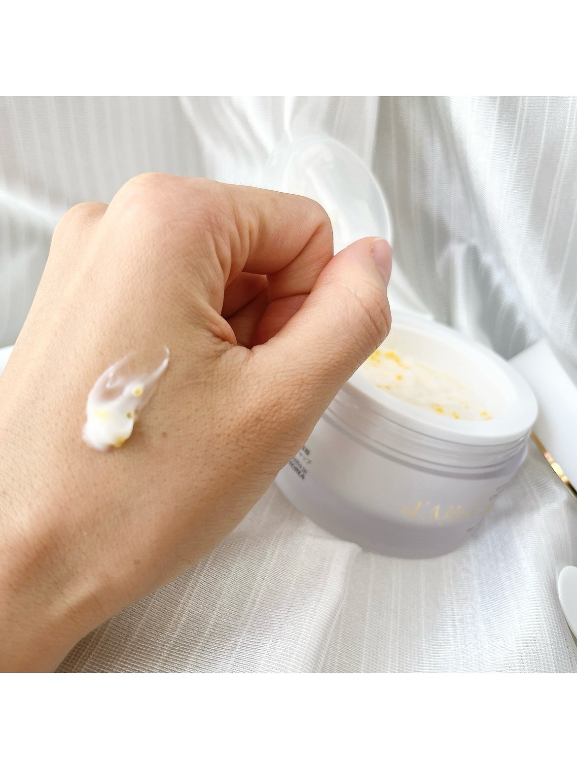 ビタトーニングカプセルクリーム/ダルバ/フェイスクリームを使ったクチコミ(4枚目)