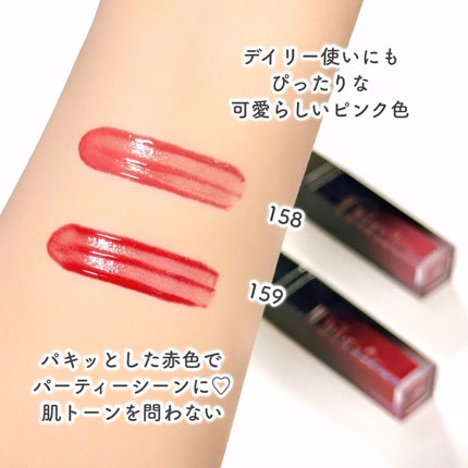 ディープキスド プランピング リップエナメル/Dinto/リップグロスを使ったクチコミ(4枚目)