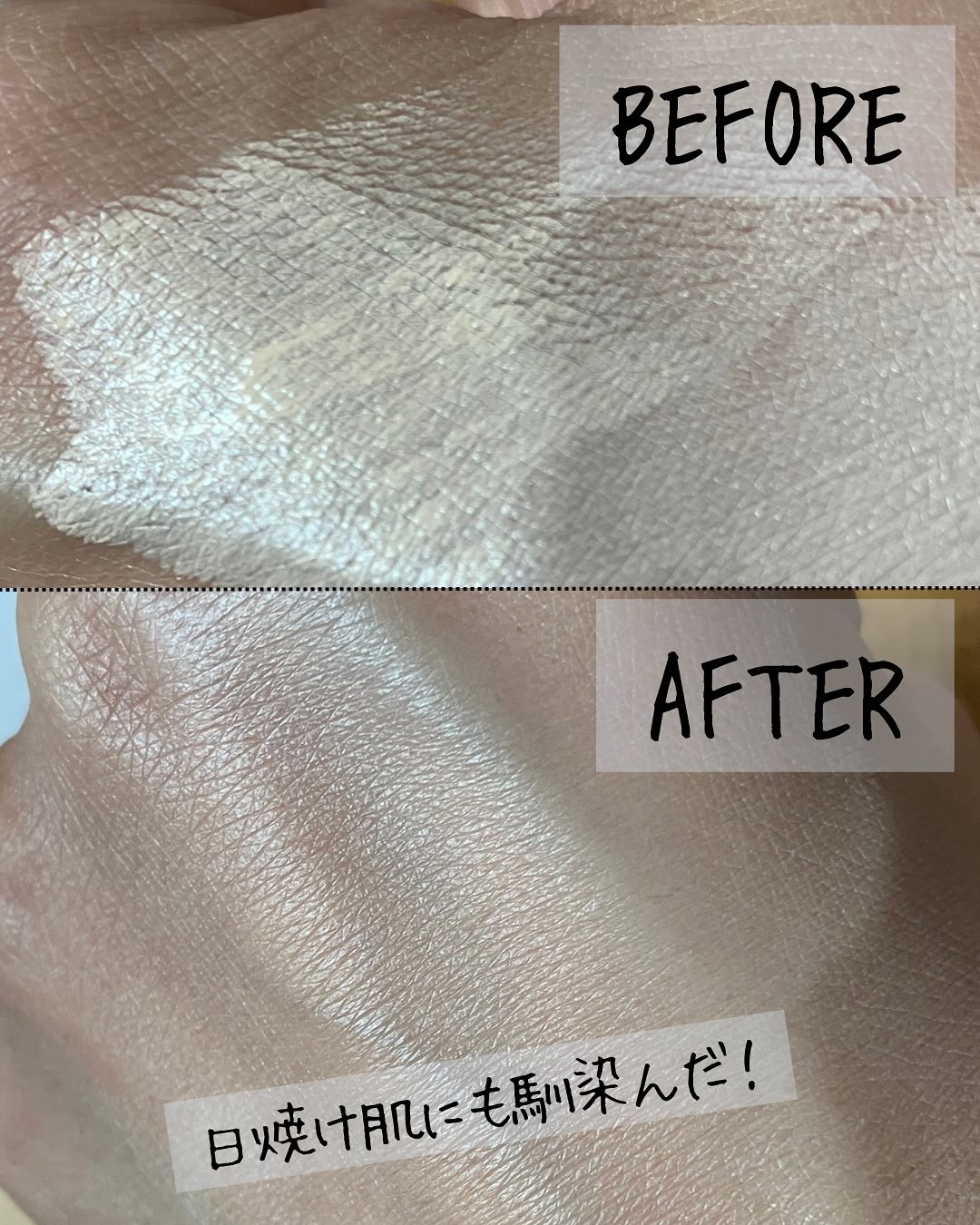 シームレスウェアクッション/wakemake/クッションファンデーションを使ったクチコミ（3枚目）