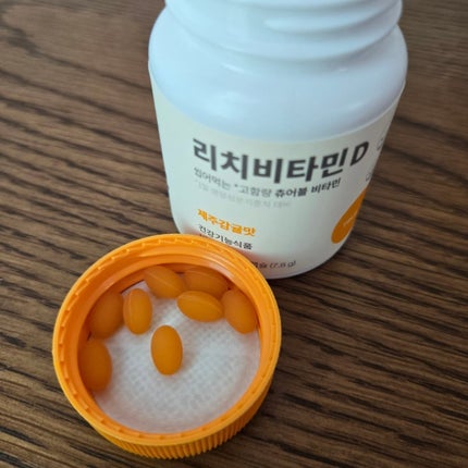 を使ったクチコミ(2枚目)