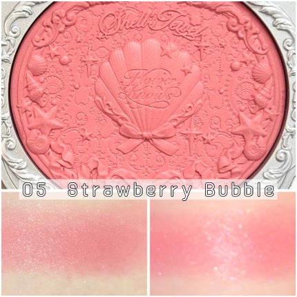 シェルズジュエルコレクション サテンチーク/FlowerKnows/パウダーチークを使ったクチコミ(7枚目)