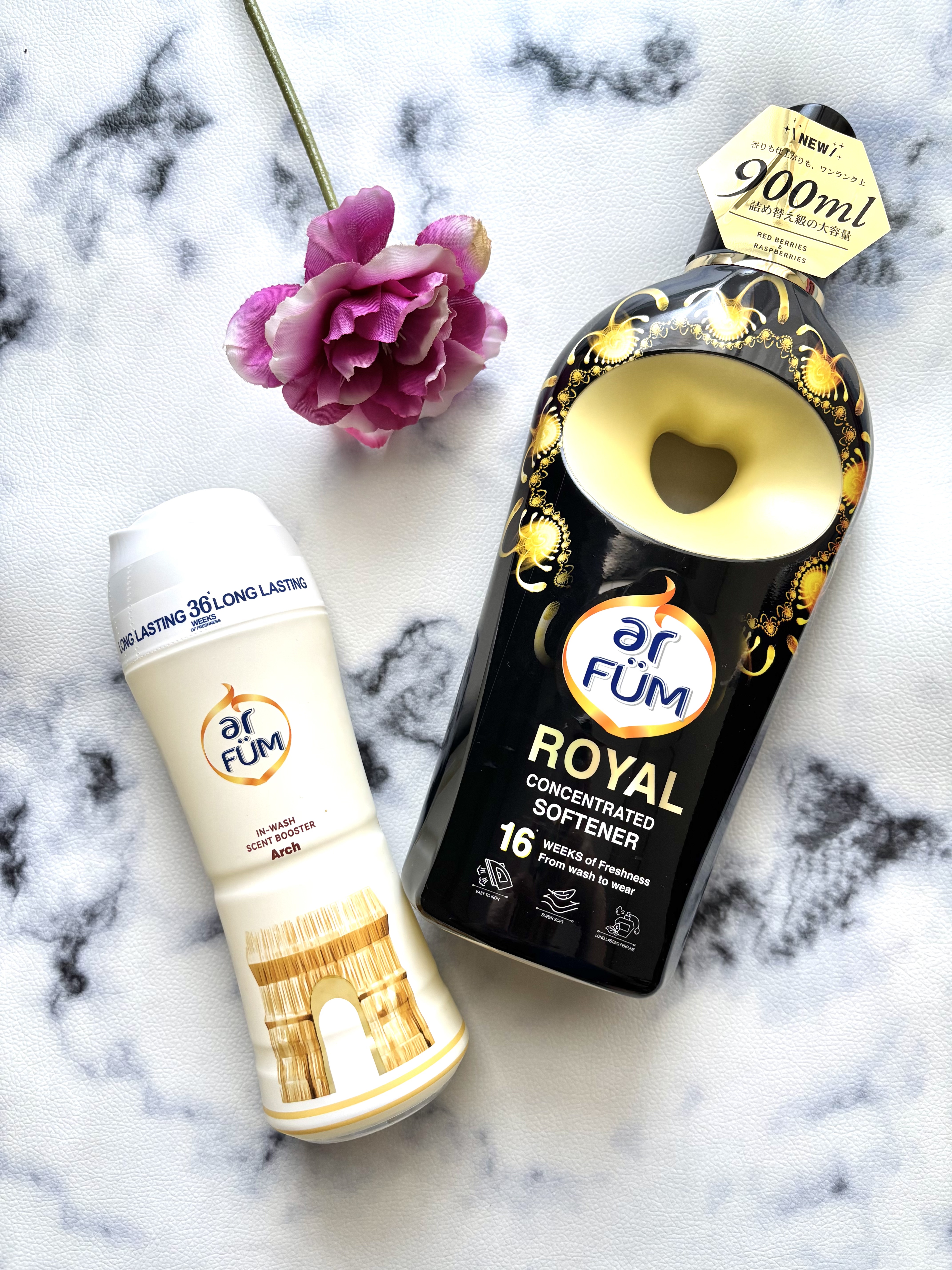 BLACK LABEL クラシック ロイヤル イチジクとシダーウッドの香り/arFUM/柔軟剤を使ったクチコミ（1枚目）