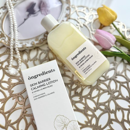 Skin Barrier Calming Lotion/Ongredients/乳液を使ったクチコミ(7枚目)