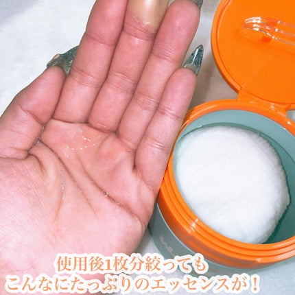 WAKEY PAD/IMINT/トナーパッドを使ったクチコミ(7枚目)