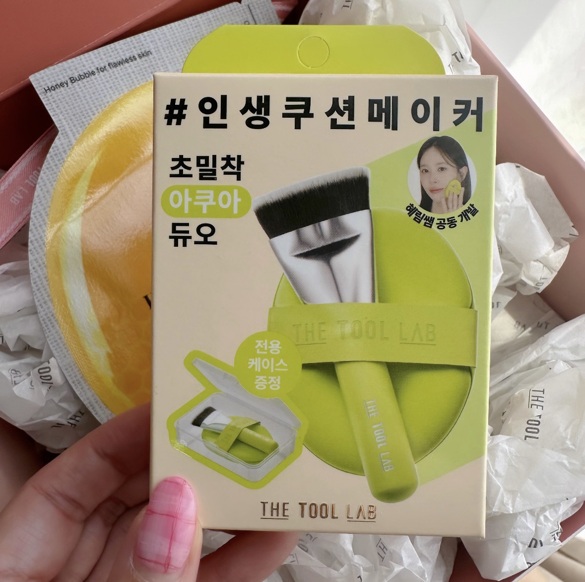 THE TOOL LAB 超密着アクアデュオ/THE TOOL LAB/その他キットセットを使ったクチコミ（3枚目）