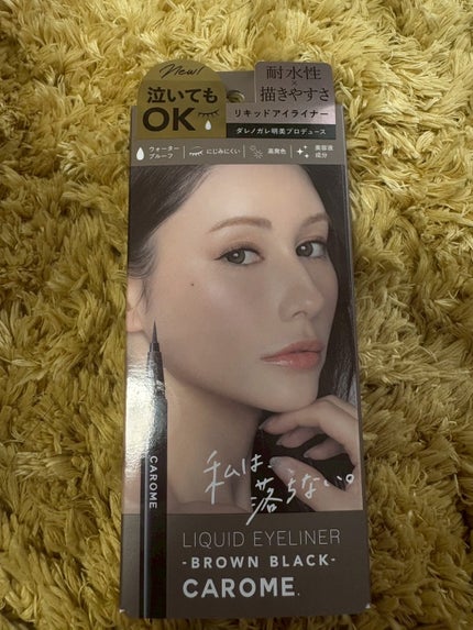 リキッドアイライナー/CAROME./リキッドアイライナーを使ったクチコミ(2枚目)