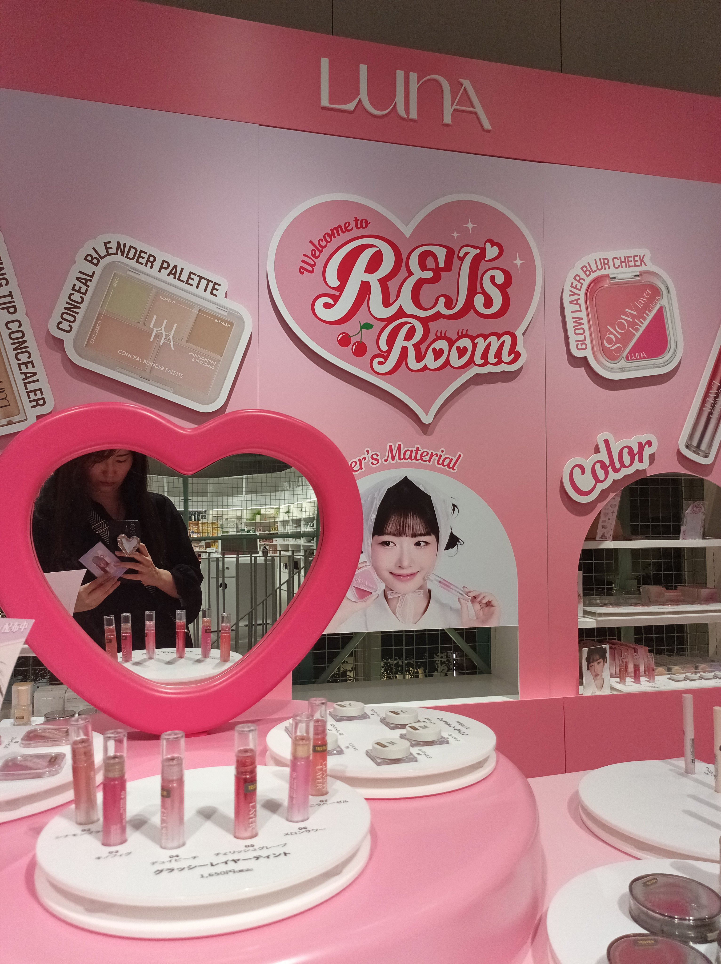 ロングラスティングチップコンシーラー/LUNA/リキッドコンシーラーを使ったクチコミ（3枚目）