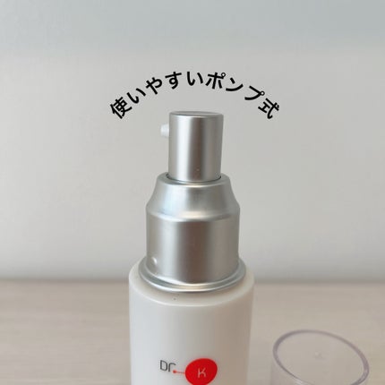 ドクターケイ 薬用Cリンクルホワイトミルク<医薬部外品>/ドクターケイ/乳液を使ったクチコミ(2枚目)