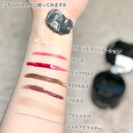 ルルルンクレンジング トーニングバーム CLEAR BLACK/ルルルン/クレンジングバームを使ったクチコミ(6枚目)