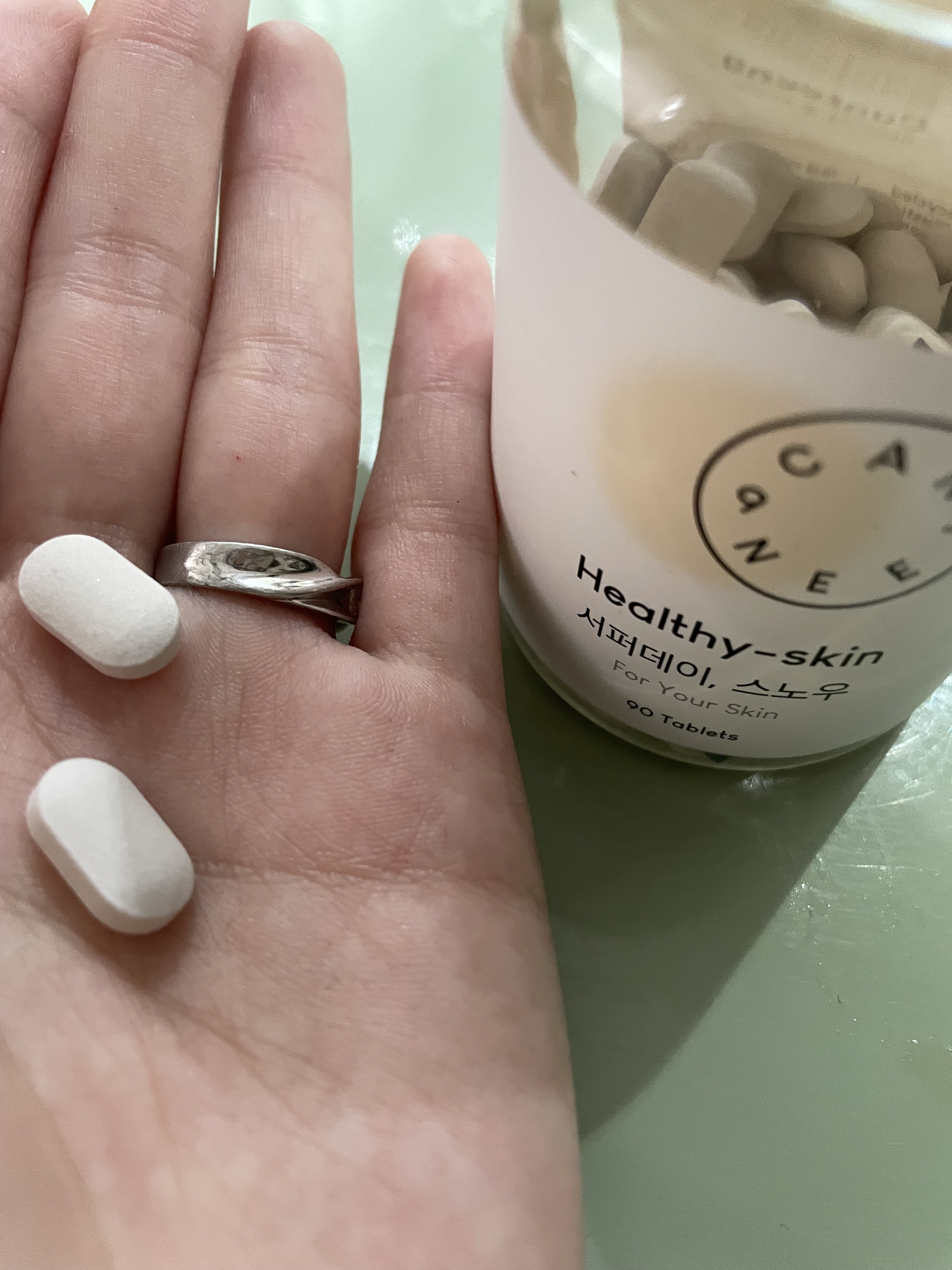 サファーデイ スノー/canteen9/美容サプリメントを使ったクチコミ（1枚目）