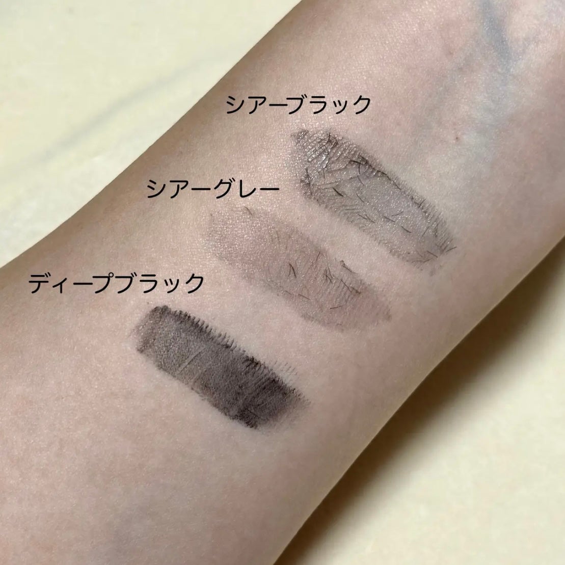 ウォンジョンヨ ヌードアイラッシュ/Wonjungyo/マスカラを使ったクチコミ(2枚目)