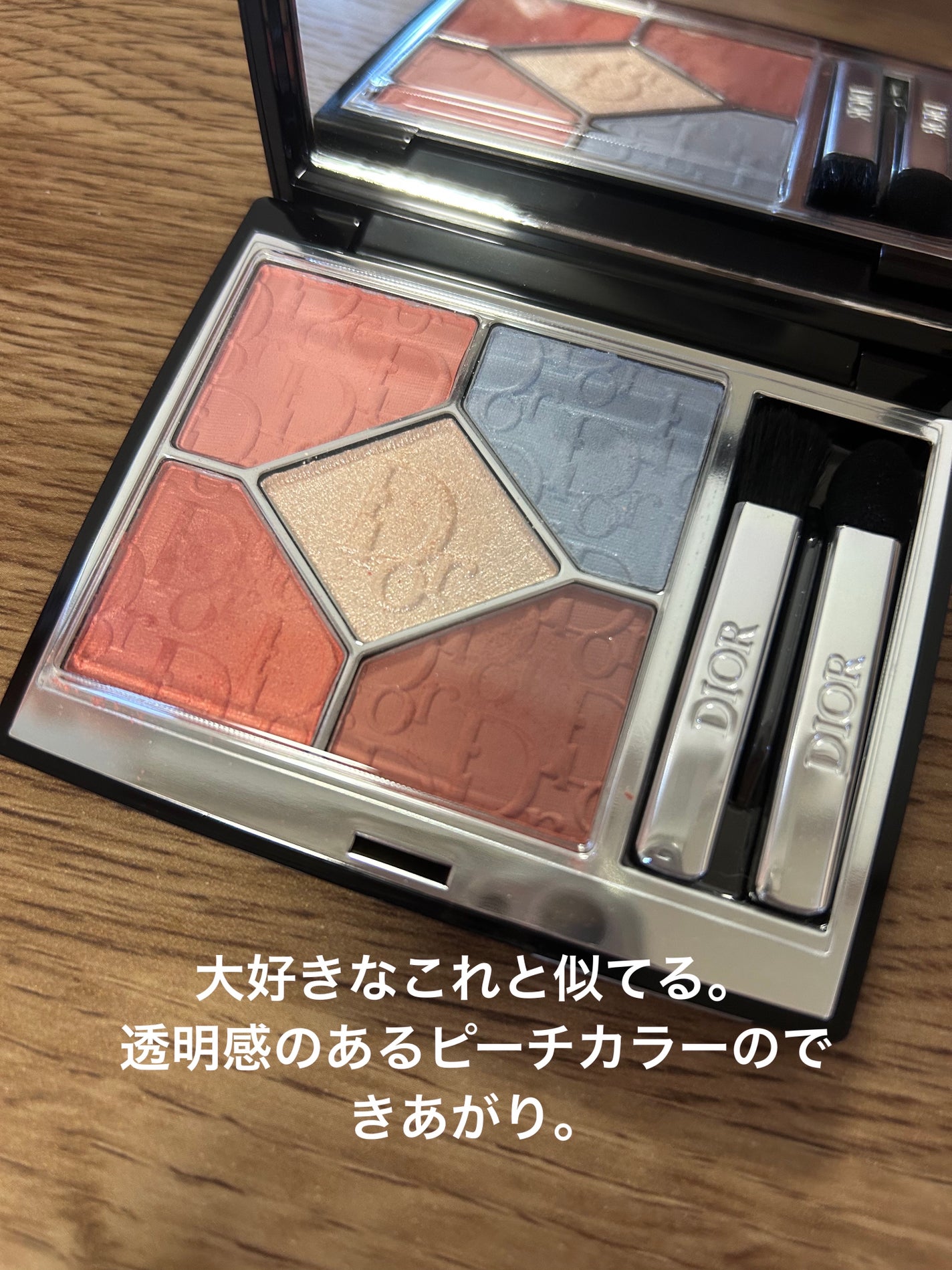 アドバンスドエシリアルスムースオペレーター ルースパウダー/THREE/ルースパウダーを使ったクチコミ(5枚目)