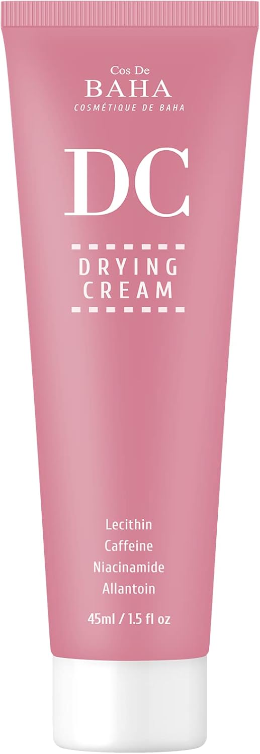 コスデバハ DCレシチンクリーム