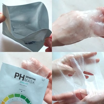 PHセンシティブマスク クールフィット/SAM'U/シートマスク・パックを使ったクチコミ(2枚目)