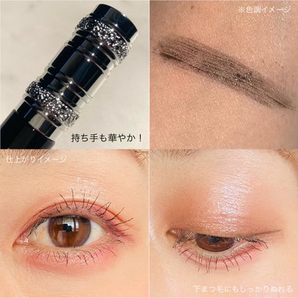 ヒロインメイク ラッシュハイプ/ヒロインメイク/マスカラを使ったクチコミ(4枚目)