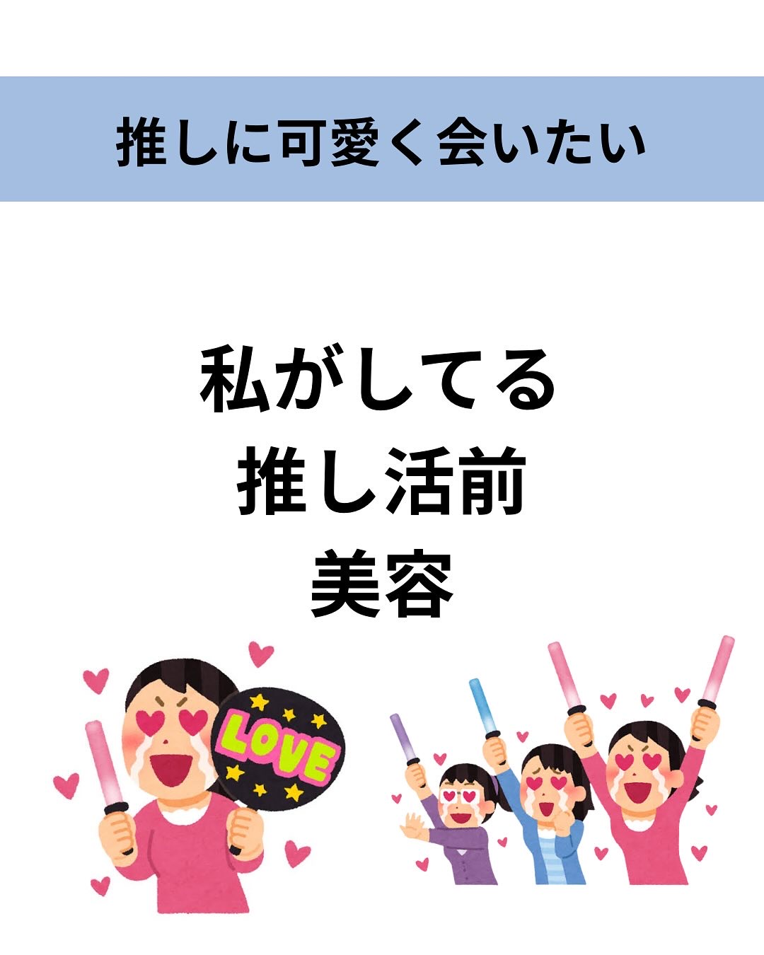 ジョワセリュール フェイスマスク エクソソーム/JOIE CELLULE/シートマスク・パックを使ったクチコミ（1枚目）