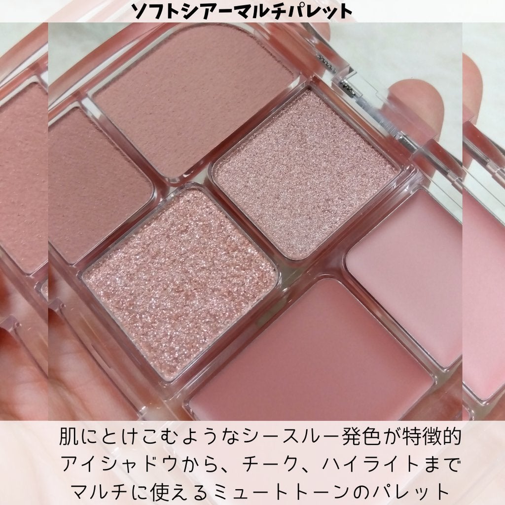 ãœããã·ã¢ãŒãã«ããã¬ãã/wakemake/ã¢ã€ã·ã£ããŠãã¬ããã䜿ã£ãã¯ãã³ãïŒ2æç®ïŒ