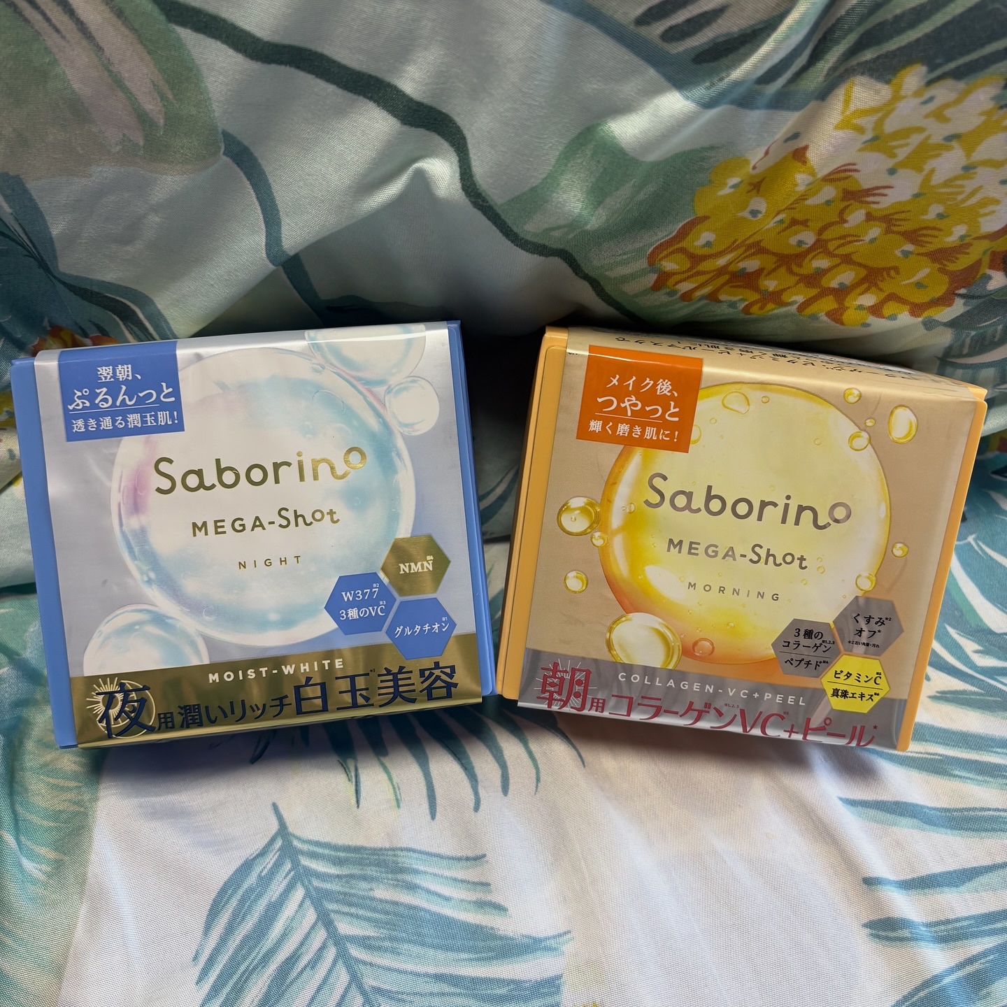 サボリーノ メガショット 朝用ツヤピールマスク CC/サボリーノ/シートマスク・パックを使ったクチコミ（1枚目）