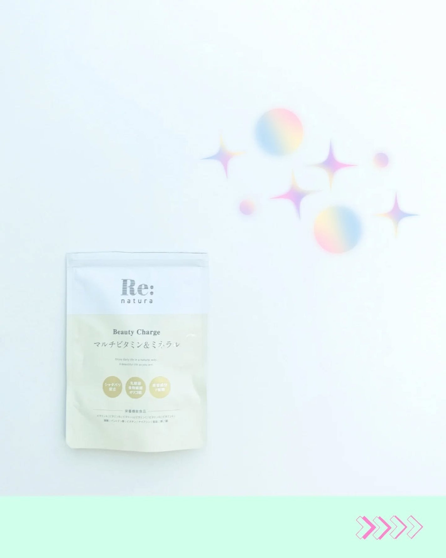 ぴぴこ on LIPS 「\塗るよりも簡単!内側からつるつるに/ 今回ご紹介するのはこ..」(5枚目)