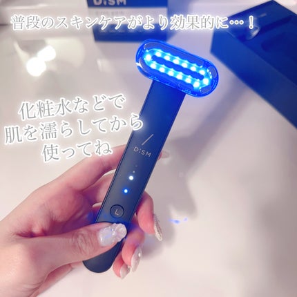 びゃっこまる on LIPS 「ホームケアのクオリティ超えてる?!普段のスキンケアをより効果的..」(5枚目)