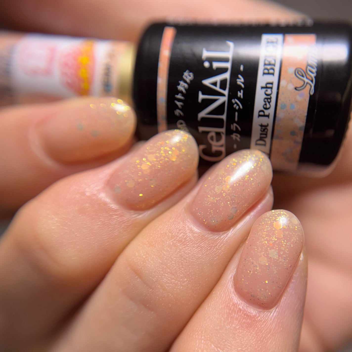 ジェルネイル(ライト対応)/セリア/ジェルネイルを使ったクチコミ(1枚目)