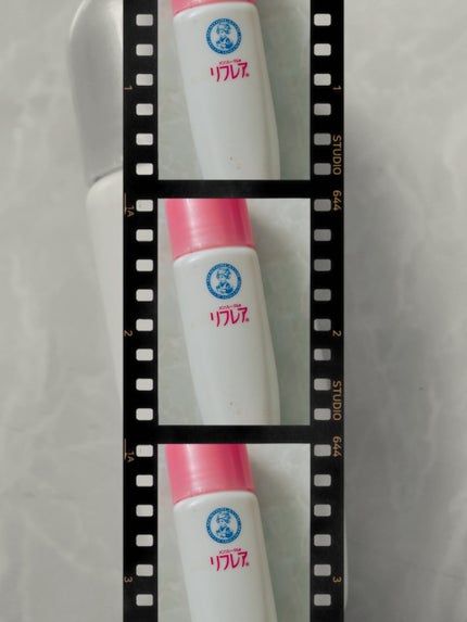 デオドラントクリームバー/リフレア/デオドラント・制汗剤を使ったクチコミ(1枚目)