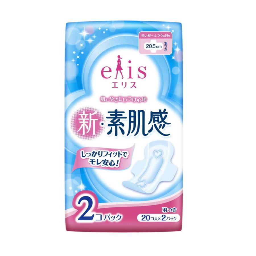 elis 素肌感 ふつう-多い日用 羽つき 20枚X2P