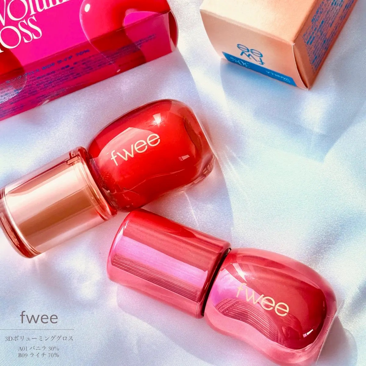 フィー 3Dボリューミンググロス/fwee/リップグロスを使ったクチコミ（1枚目）