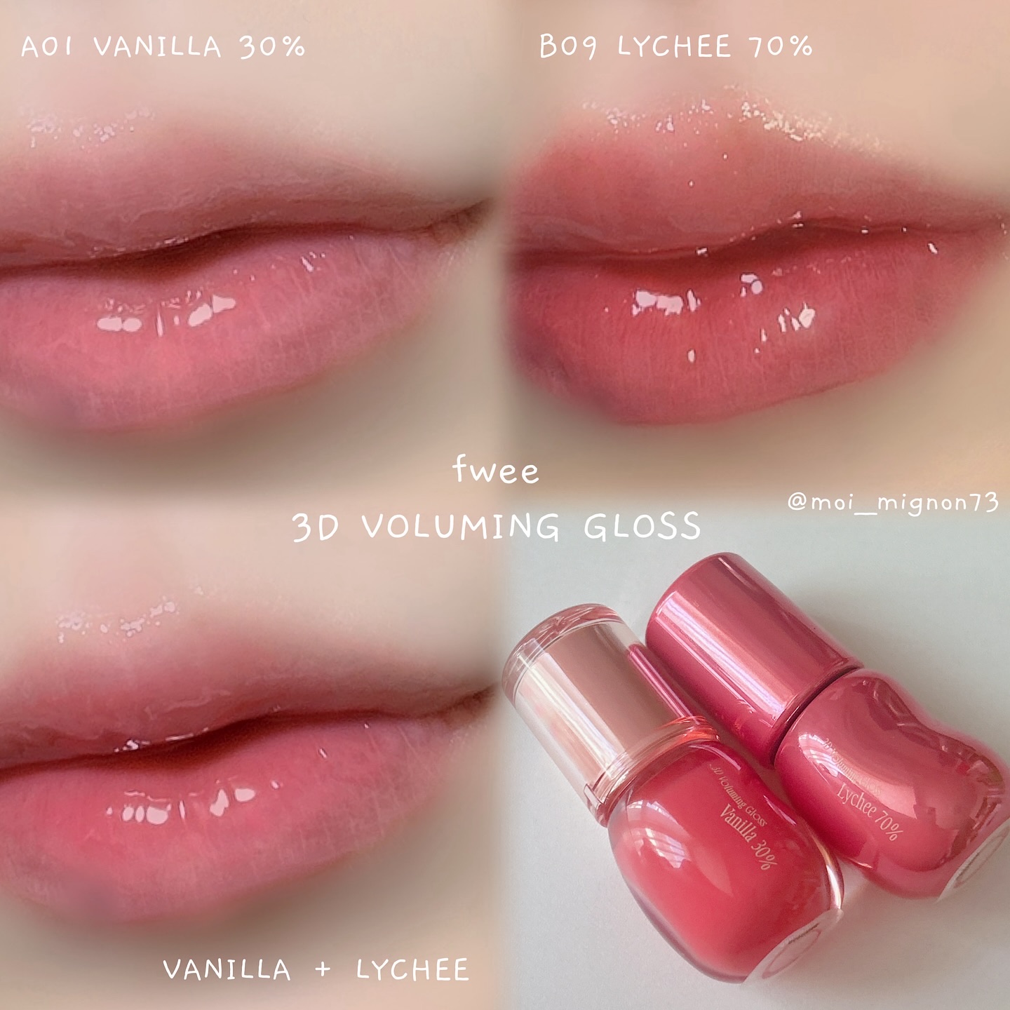 フィー 3Dボリューミンググロス B09 ライチ 70％/fwee/リップグロスを使ったクチコミ（2枚目）