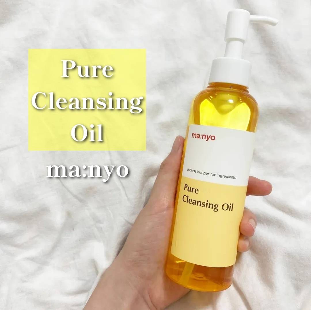 ピュア クレンジング オイル/manyo/オイルクレンジングを使ったクチコミ（1枚目）