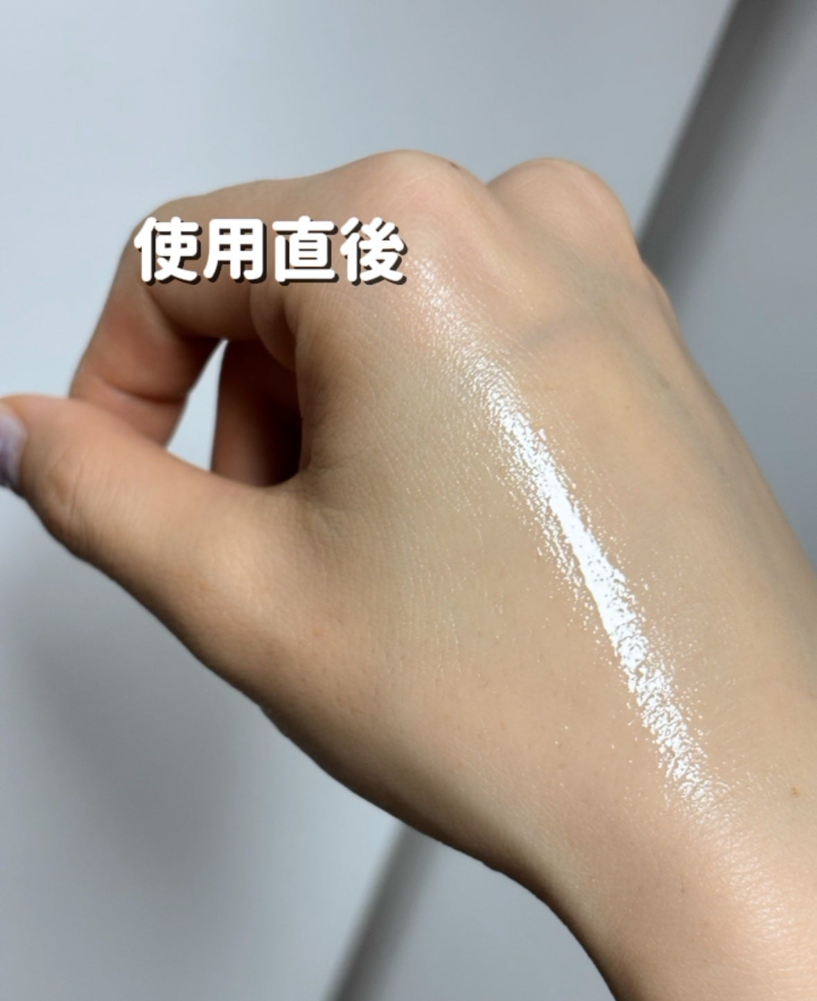 オーズナリージェットブルーセラム/オーズナリー/美容液を使ったクチコミ(3枚目)