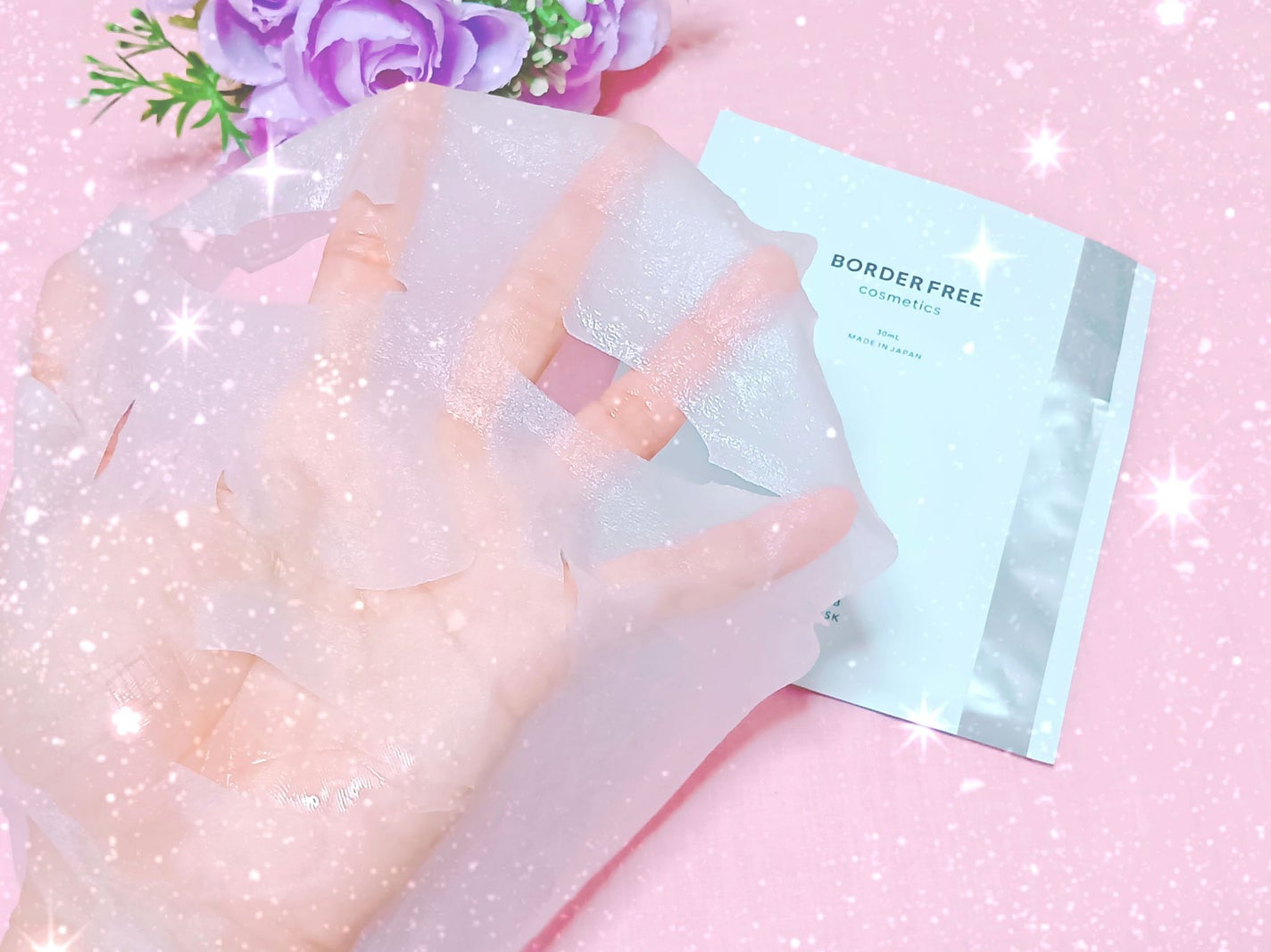 トーンアップABセラムマスク/BORDER FREE cosmetics/シートマスク・パックを使ったクチコミ(2枚目)