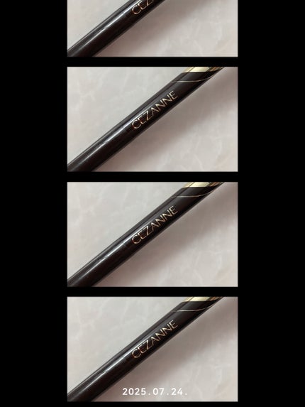 極細アイライナーEX/CEZANNE/リキッドアイライナーを使ったクチコミ(1枚目)