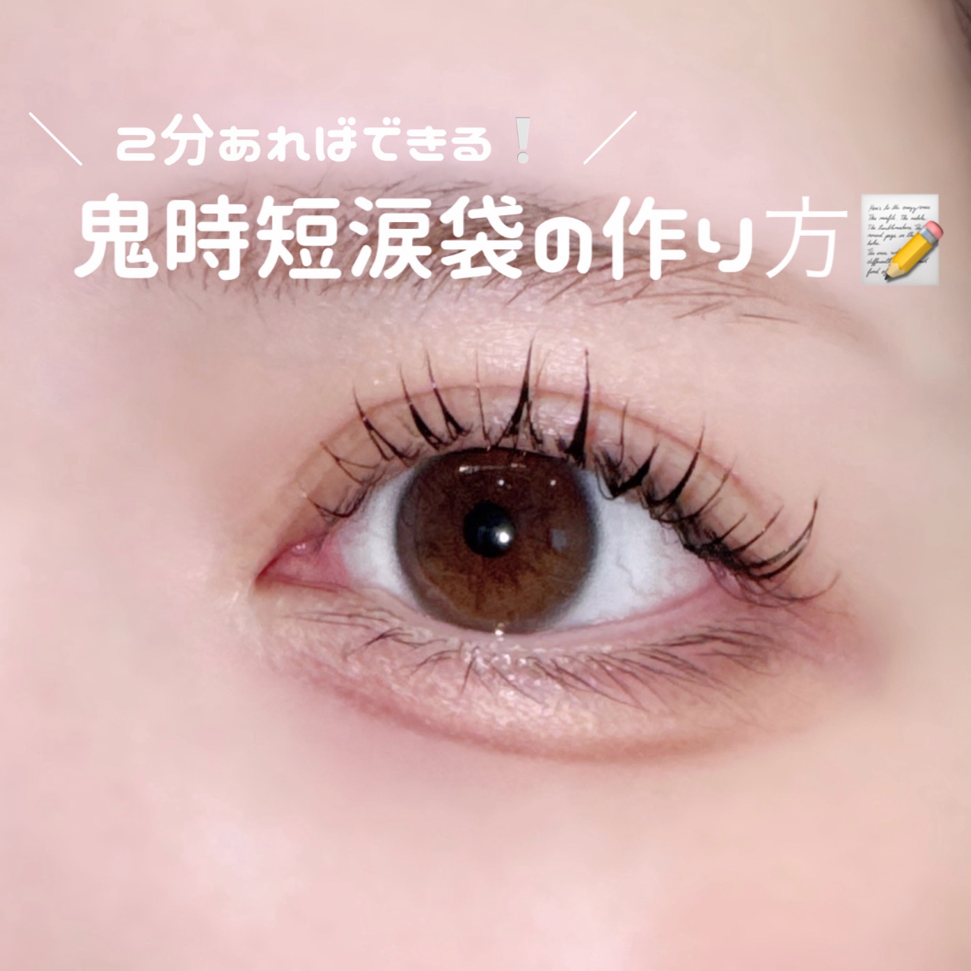 ヴィセ リシェ アイブロウパウダー/Visée/パウダーアイブロウを使ったクチコミ（1枚目）