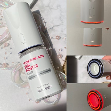 トラネキサム酸スキンブースタークリーム/MEDITHERAPY/フェイスクリームを使ったクチコミ(4枚目)