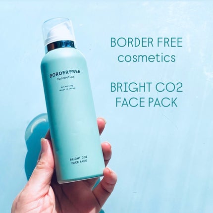 ブライトCO2フェイスパック/BORDER FREE cosmetics/洗い流すパック・マスクを使ったクチコミ(1枚目)