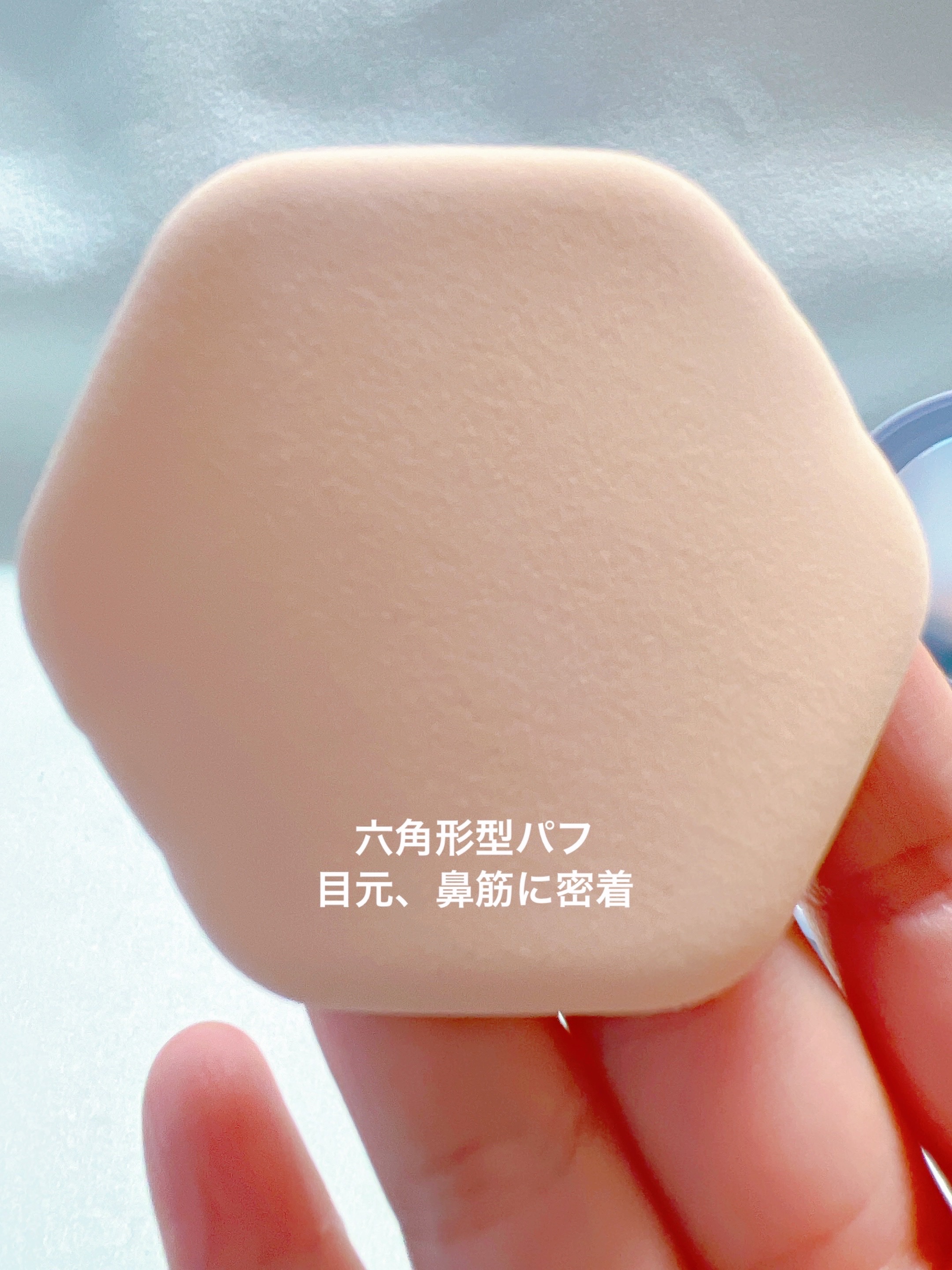 エアーフィットクッション/too cool for school/クッションファンデーションを使ったクチコミ（1枚目）