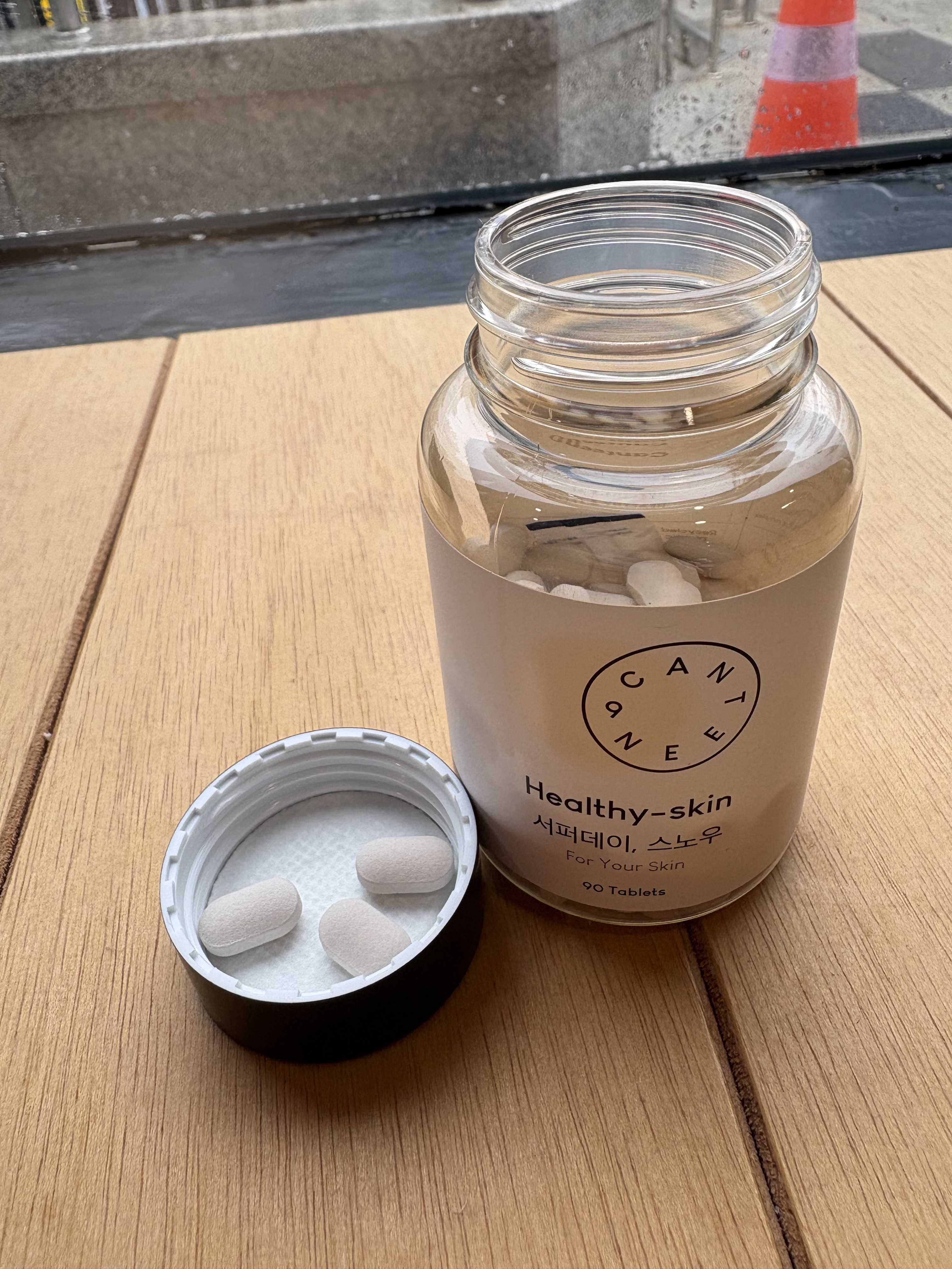 サファーデイ スノー/canteen9/美容サプリメントを使ったクチコミ（2枚目）