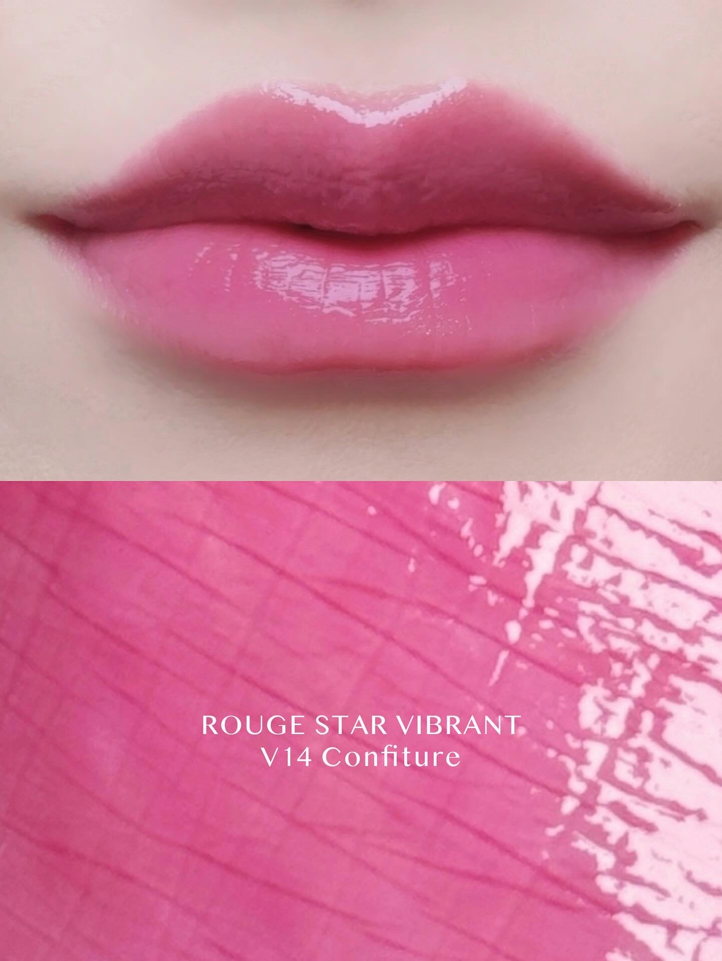 ルージュスターヴァイブラント/KANEBO/口紅を使ったクチコミ（3枚目）