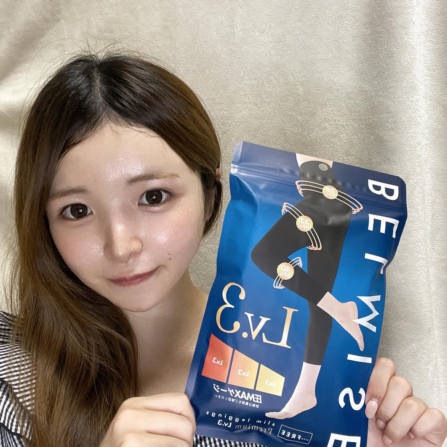 みり♡ on LIPS 「【一日中、頑張る私の味方✨】締めつけすぎず、でもしっかり整える..」(1枚目)