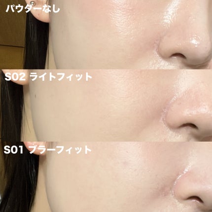 ミュードセッティングパウダーパクト/mude/プレストパウダーを使ったクチコミ(6枚目)