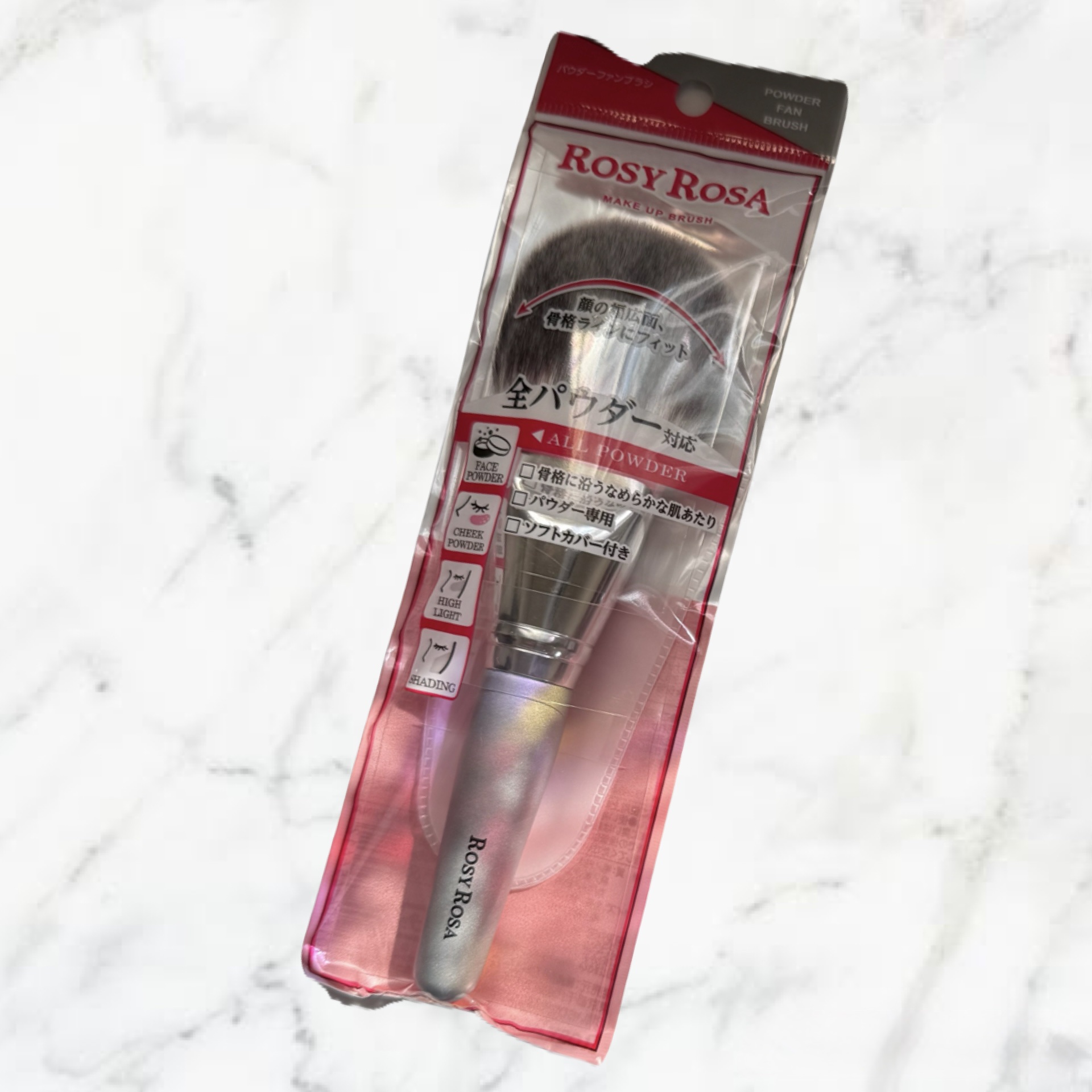 パウダーファンブラシ/ロージーローザ/メイクブラシを使ったクチコミ（1枚目）