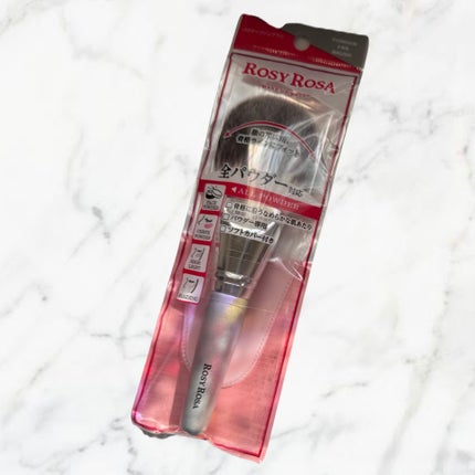 パウダーファンブラシ/ロージーローザ/メイクブラシを使ったクチコミ(1枚目)