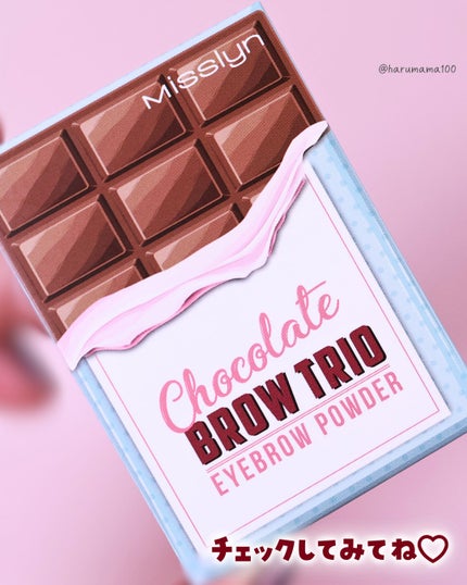 アイブロウパウダー 3色入り/Misslyn/パウダーアイブロウを使ったクチコミ(7枚目)