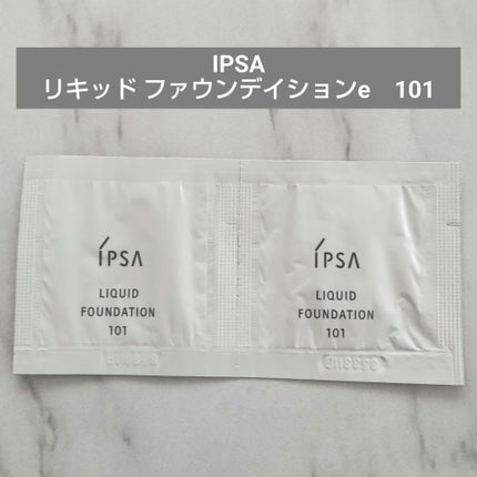 リキッド ファウンデイションe/IPSA/リキッドファンデーションを使ったクチコミ(1枚目)