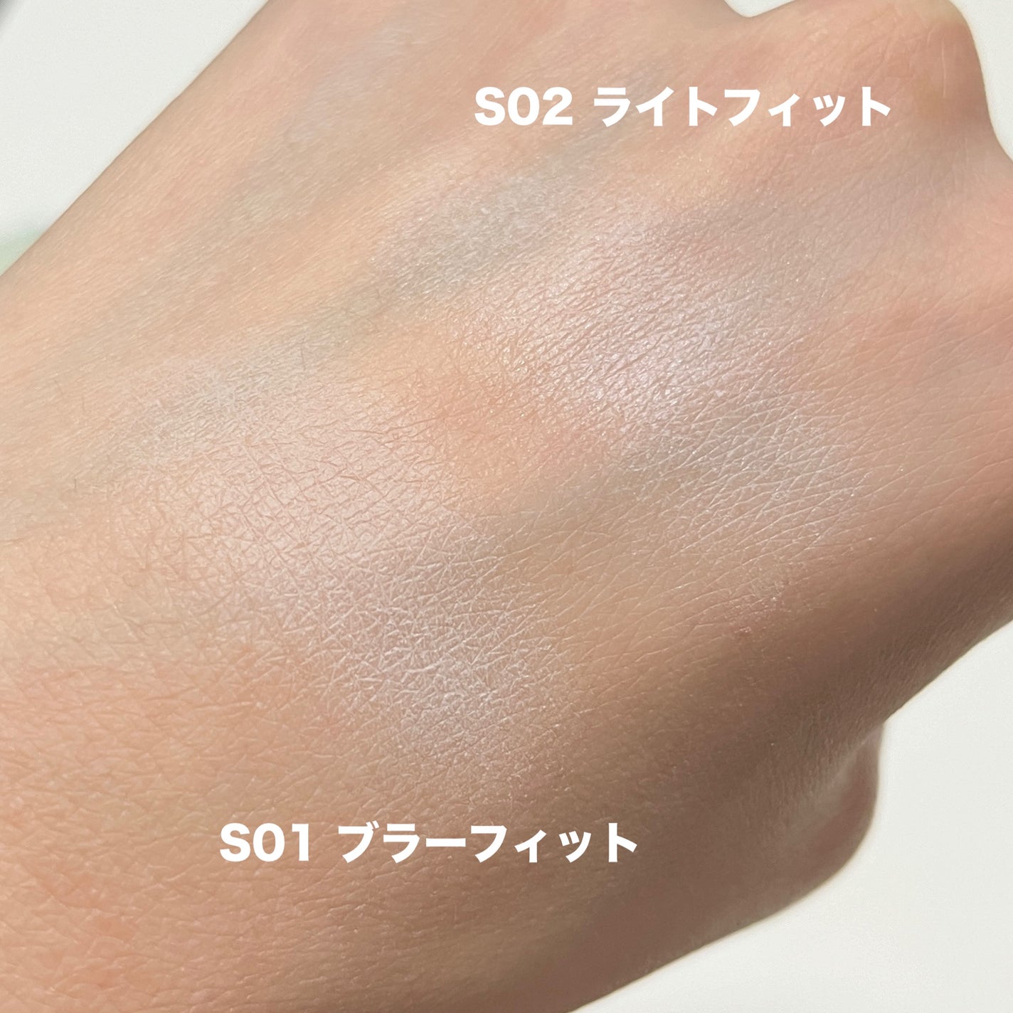 ミュードセッティングパウダーパクト/mude/プレストパウダーを使ったクチコミ(5枚目)