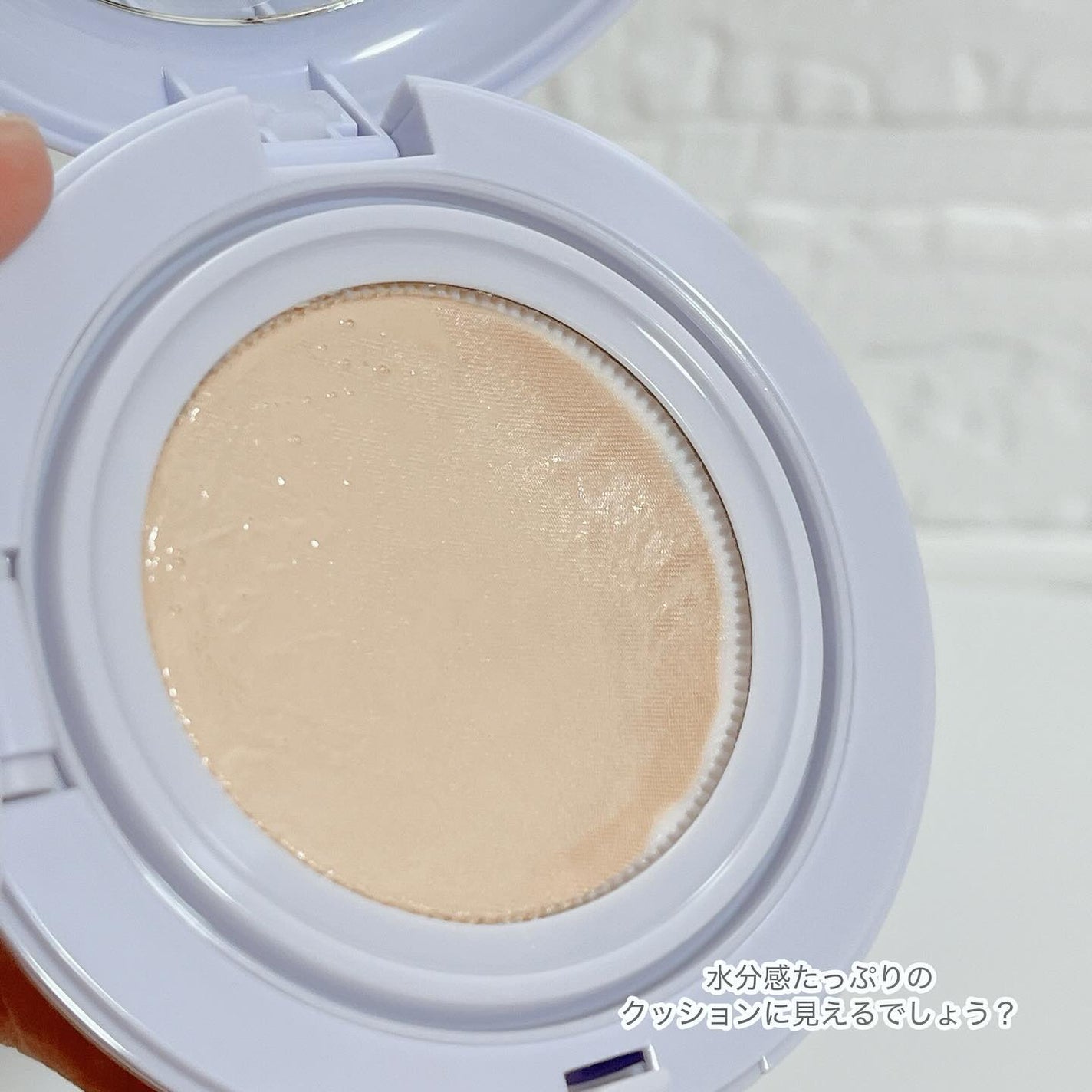 エアーフィットクッション/too cool for school/クッションファンデーションを使ったクチコミ(2枚目)