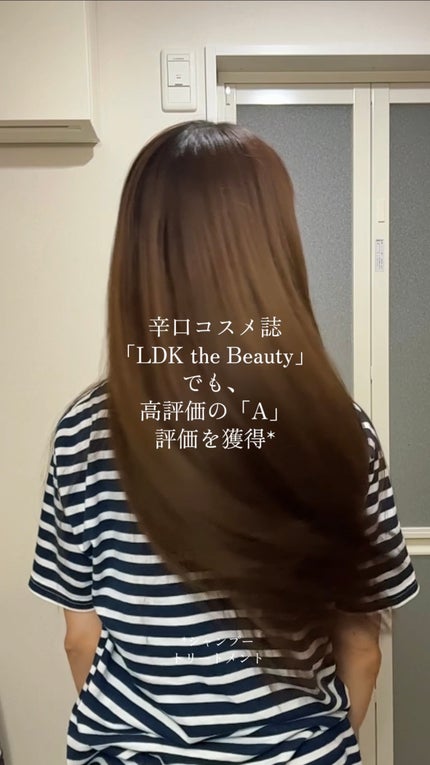 スパークリング オーガニック スパ シャンプー/ELUXE /市販シャンプーを使ったクチコミ(1枚目)