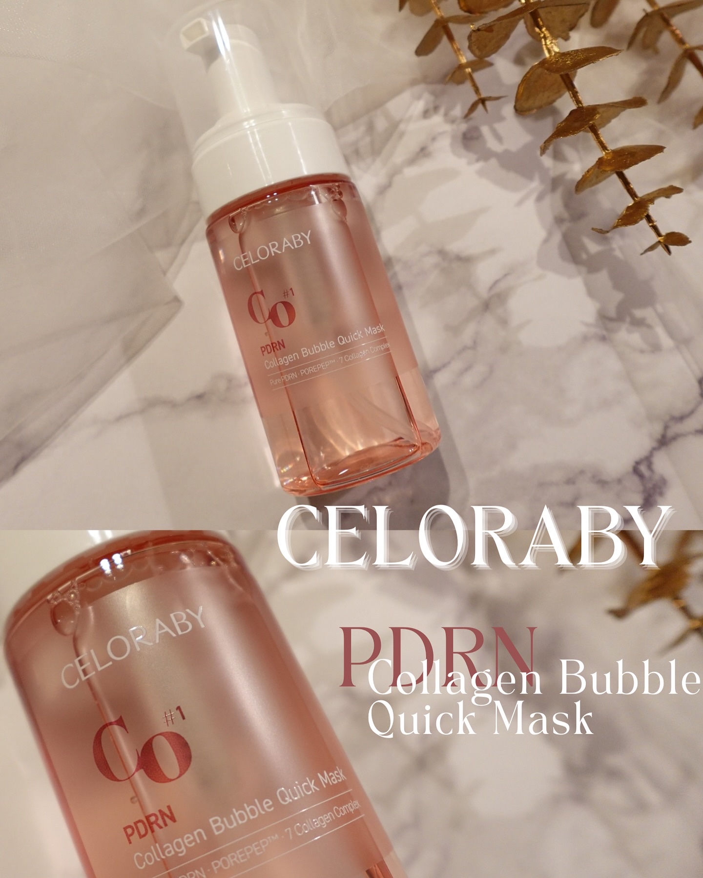 PDRNコラーゲンバブルセラム/CELORABY/美容液を使ったクチコミ（1枚目）